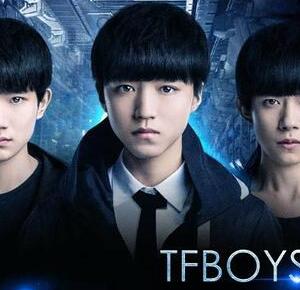 幸運(yùn)符號(hào)（TFBoys）