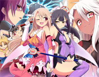 Starlog-Fate kaleid liner Prisma Illya OP