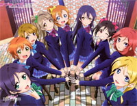 Eri no yaritai koto-Love Live! BGM