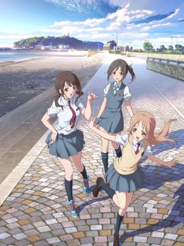 嵐だったり、雨だったり[TARI TARI BGM]