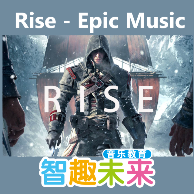 John Dreamer - Rise - Epic Music（簡化雙手，隱藏伴奏音軌）