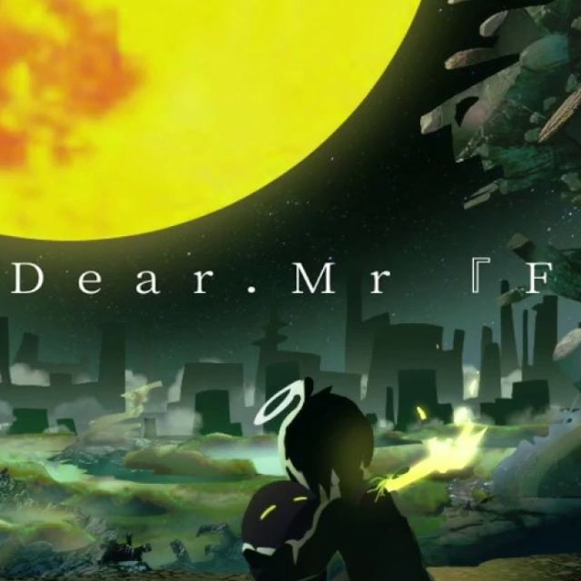 Dear Mr「F」