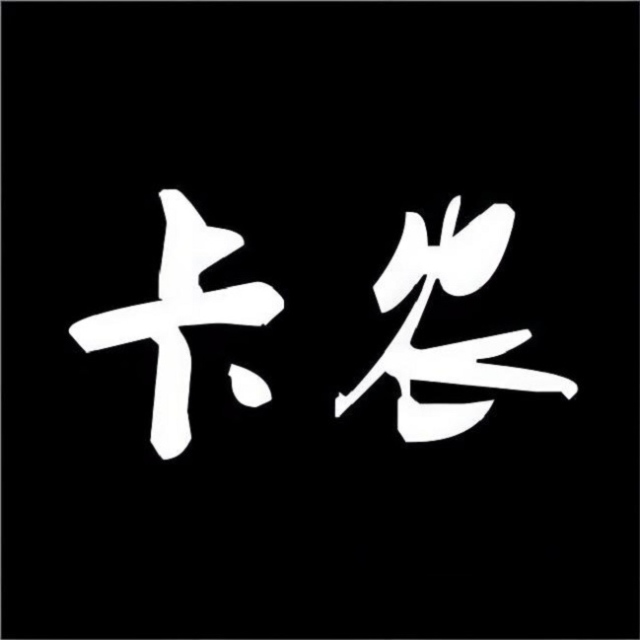 卡農(nóng)單指簡(jiǎn)化版（初學(xué)）