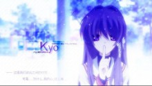 「CLANNAD」ana