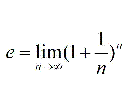 （數字→音符）自然對數e