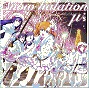 Snow Halation