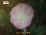 蟲師 bgm 露を吸う群