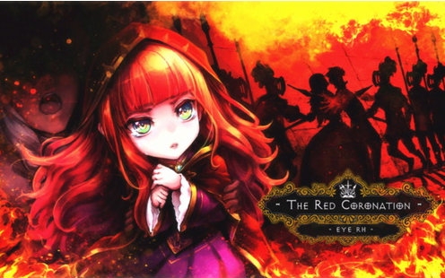 Deemo / Cytus - The Red Coronation 鋼琴協奏譜