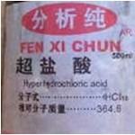 我認(rèn)為火焰是一種堿性物質(zhì)（F大調(diào)）